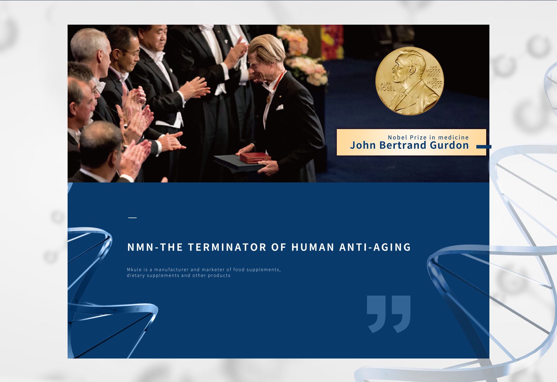 nobel